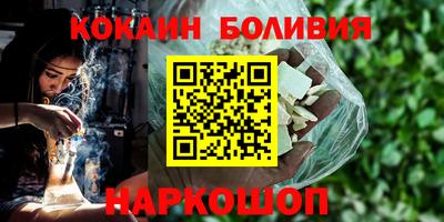 дмт Нарткала