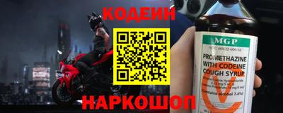 дмт Нарткала