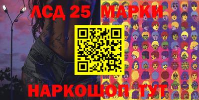 дмт Нарткала