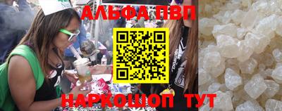 дмт Нарткала