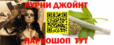 COCAINE Новокубанск