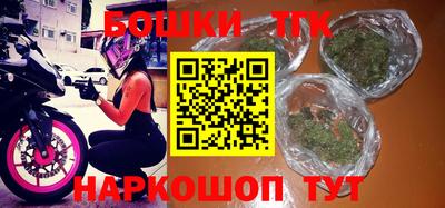 дмт Нарткала