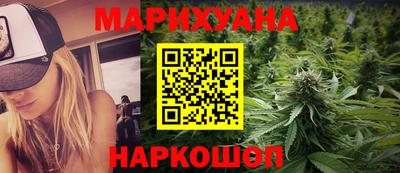 дмт Нарткала
