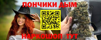 дмт Нарткала