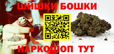 амф Нальчик