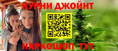 дмт Нарткала