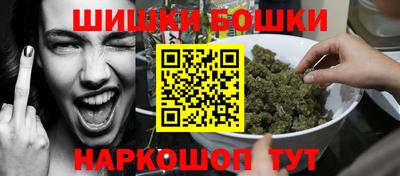 амф Нальчик