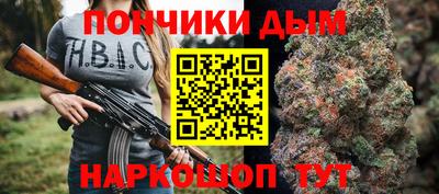 дмт Нарткала