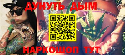 дмт Нарткала