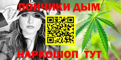 амф Нальчик