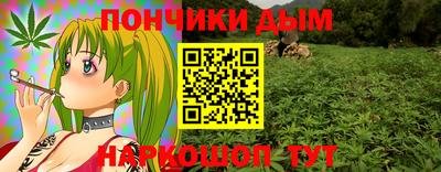 амф Нальчик