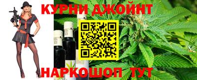 дмт Нарткала