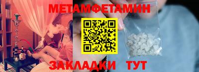 дмт Нарткала