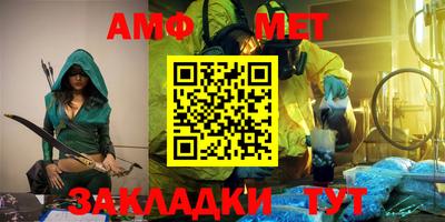 дмт Нарткала