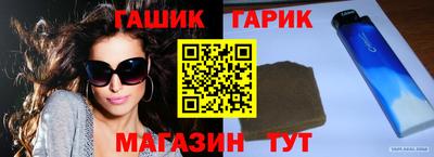 амф Нальчик