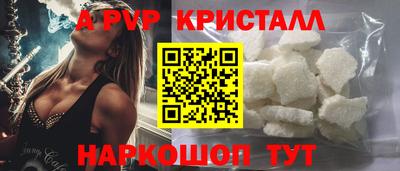 дмт Нарткала