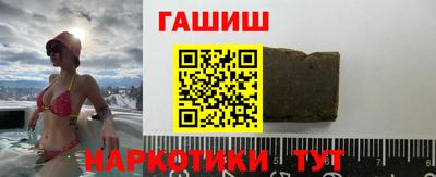 герыч Новозыбков