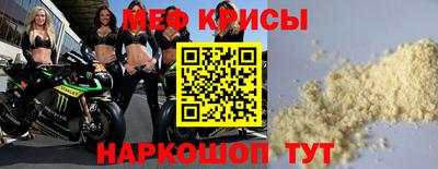 дмт Нарткала